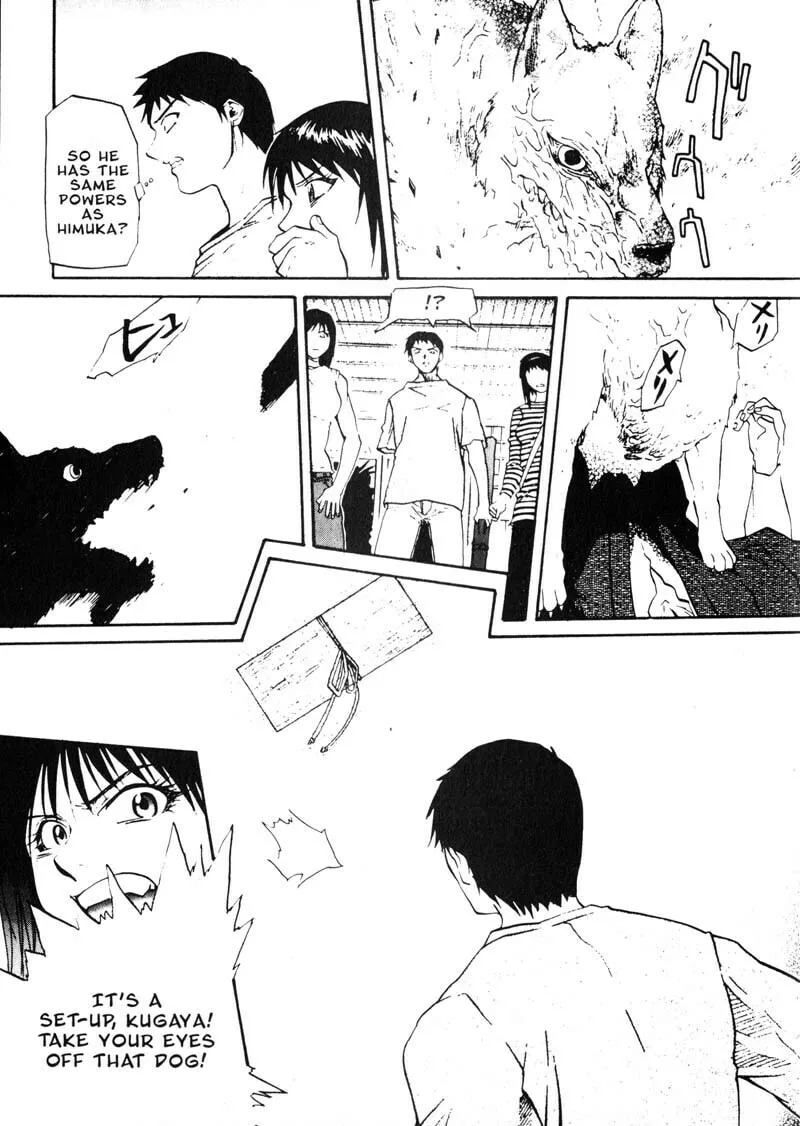 Read Kamunagara chapter 22 image 10 on Lezhin