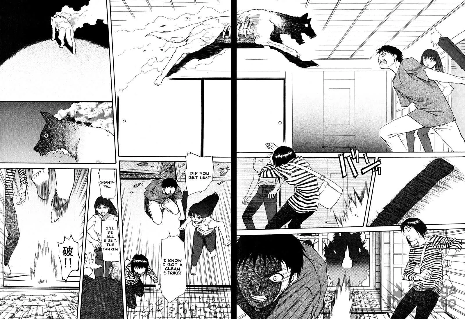 Read Kamunagara chapter 22 image 11 on Lezhin