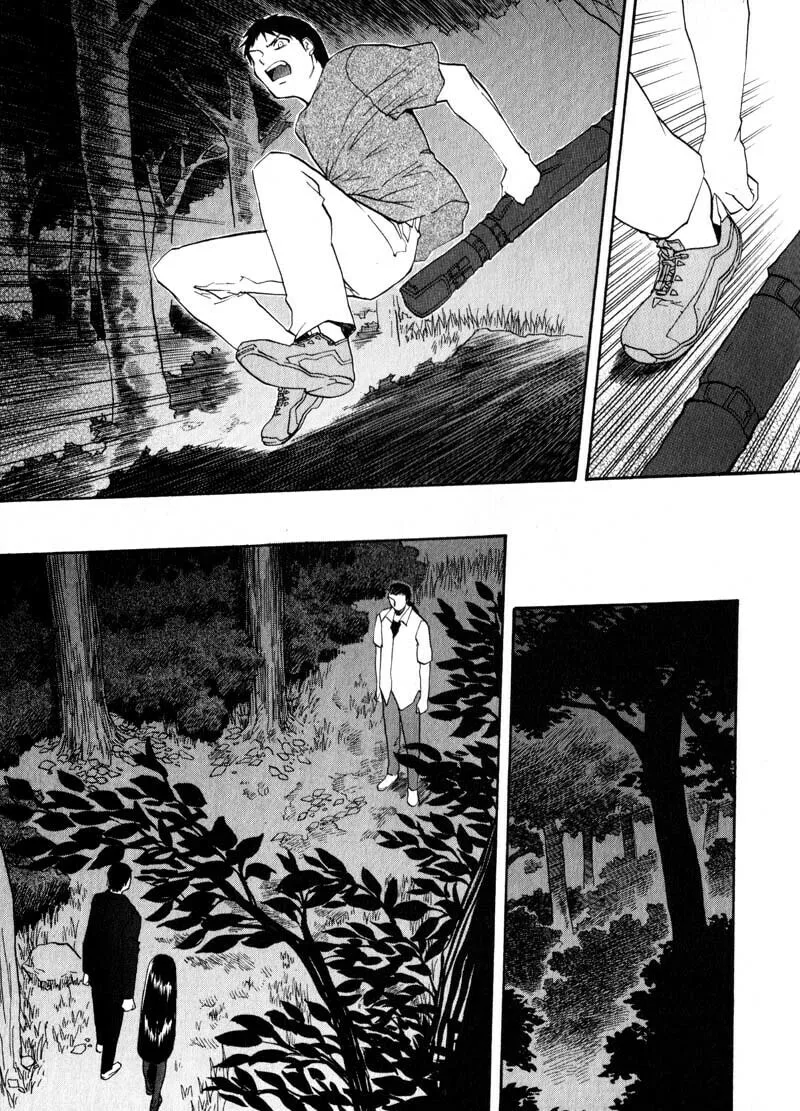 Read Kamunagara chapter 22 image 13 on Lezhin