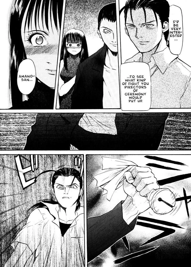 Read Kamunagara chapter 22 image 14 on Lezhin
