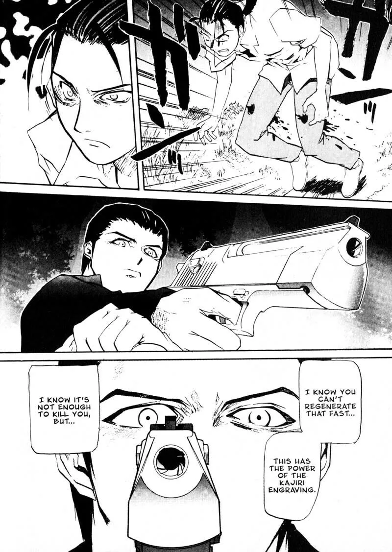 Read Kamunagara chapter 22 image 16 on Lezhin