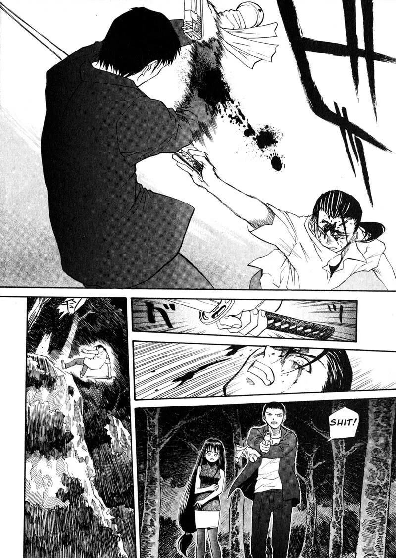Read Kamunagara chapter 22 image 18 on Lezhin