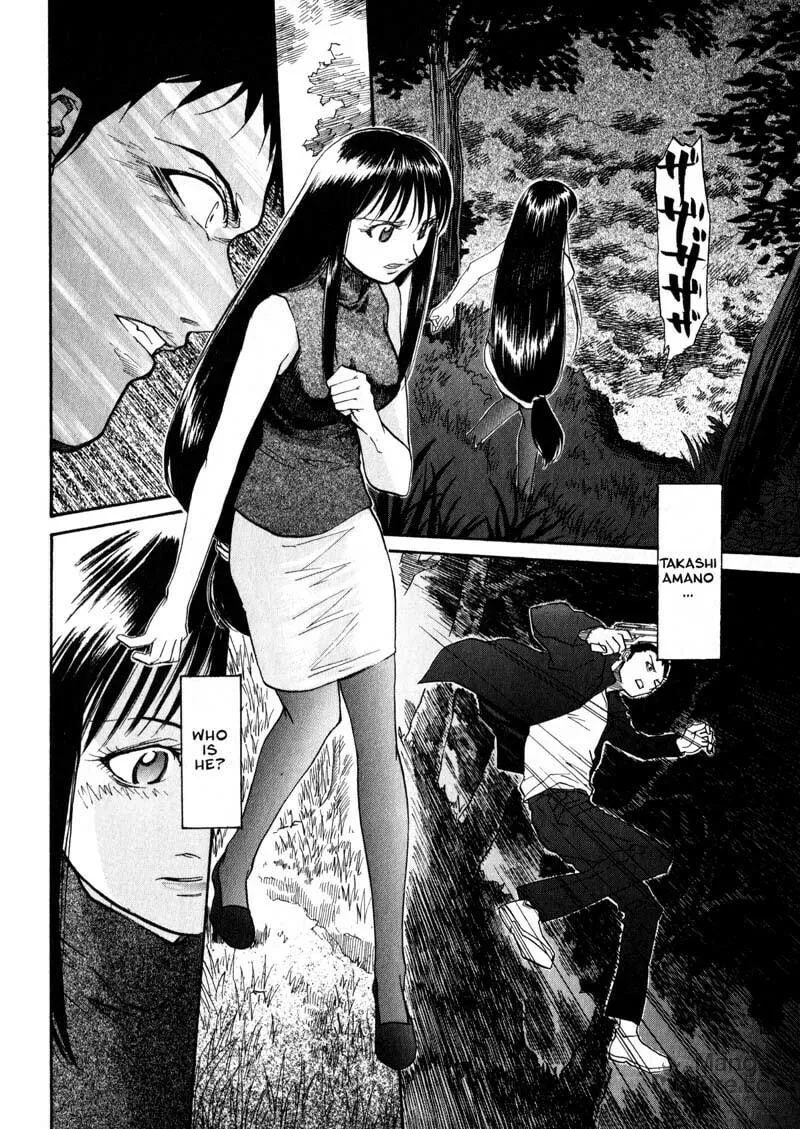 Read Kamunagara chapter 22 image 20 on Lezhin