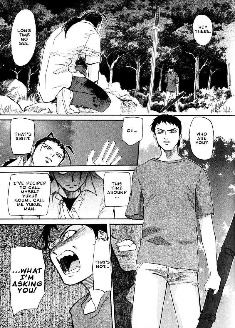 Read Kamunagara chapter 22 image 25 on Lezhin