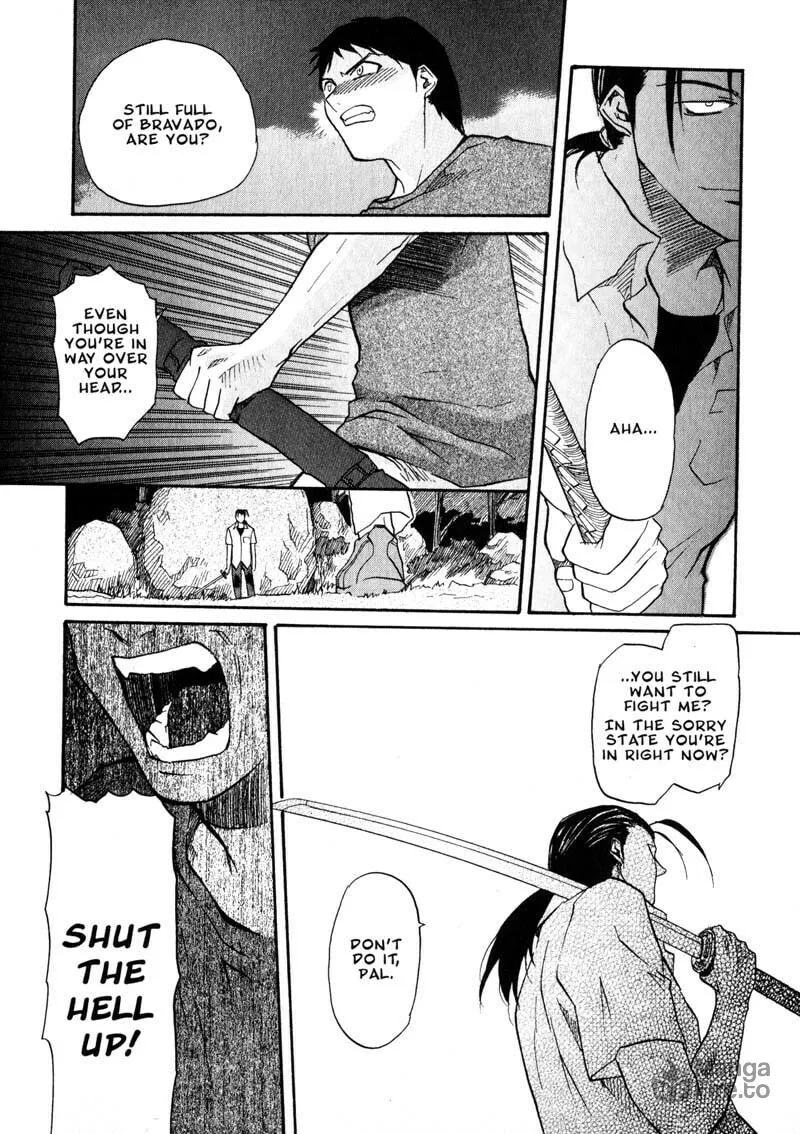 Read Kamunagara chapter 22 image 26 on Lezhin
