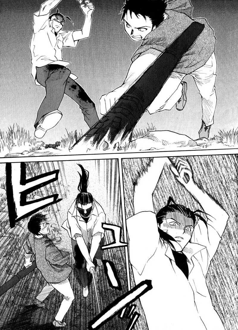 Read Kamunagara chapter 22 image 27 on Lezhin