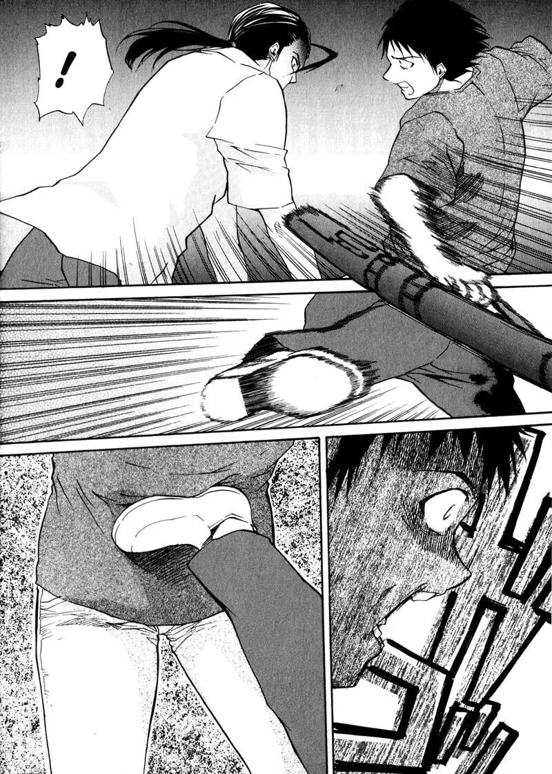 Read Kamunagara chapter 22 image 28 on Lezhin