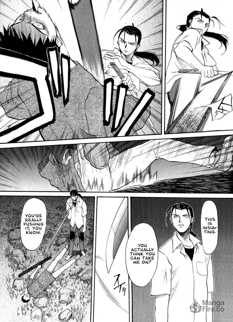Read Kamunagara chapter 22 image 29 on Lezhin