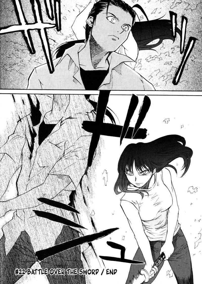 Read Kamunagara chapter 22 image 30 on Lezhin