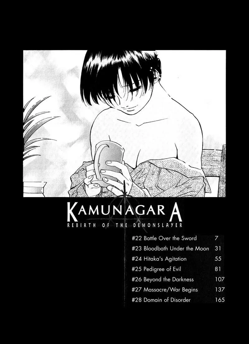Read Kamunagara chapter 22 image 7 on Lezhin