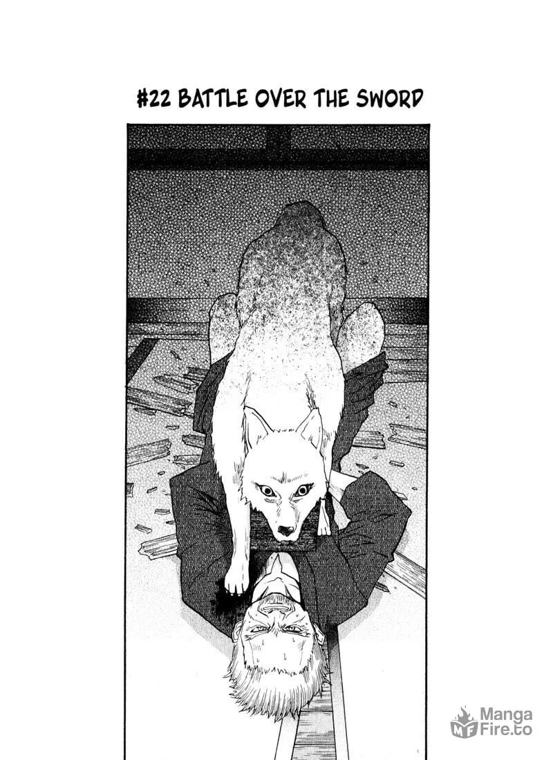 Read Kamunagara chapter 22 image 8 on Lezhin