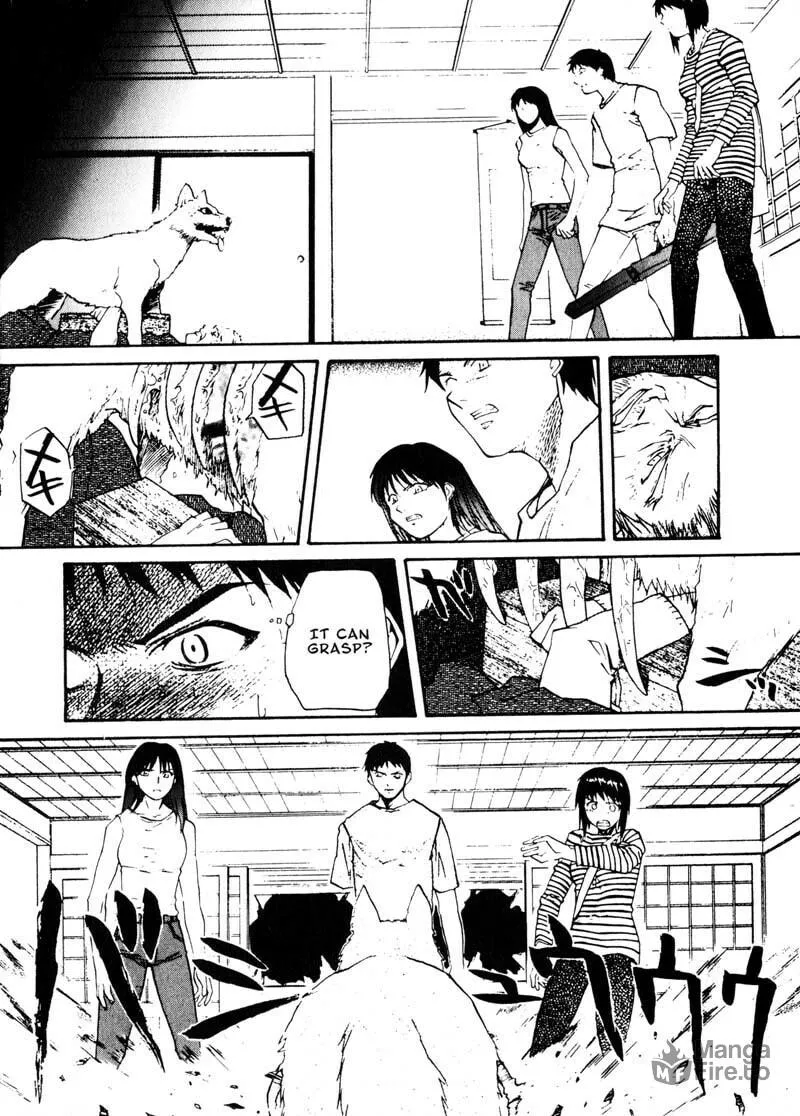 Read Kamunagara chapter 22 image 9 on Lezhin