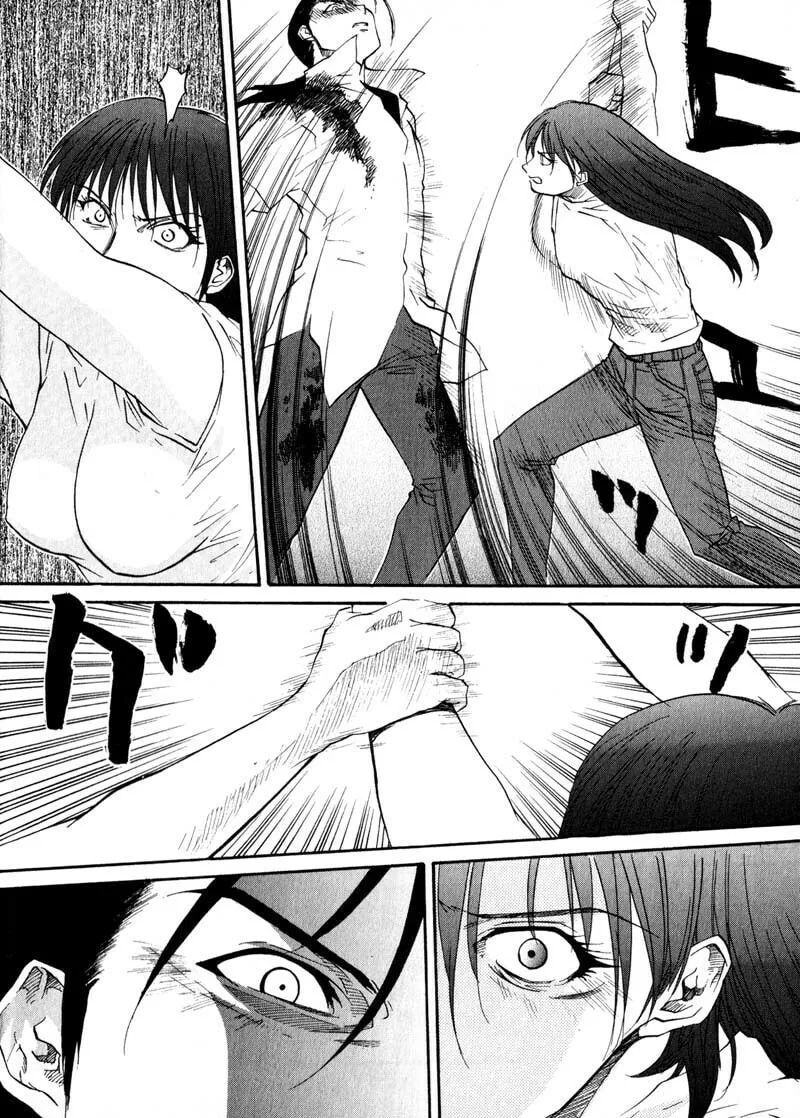 Read Kamunagara chapter 23 image 1 on Lezhin