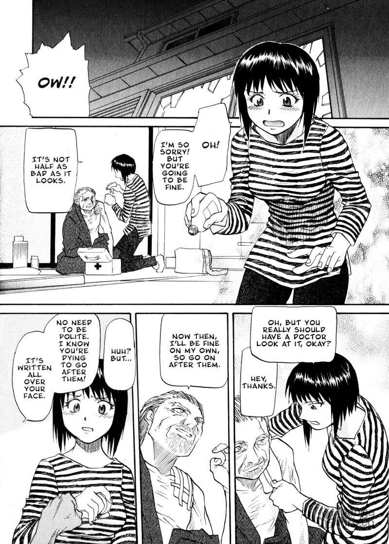 Read Kamunagara chapter 23 image 11 on Lezhin
