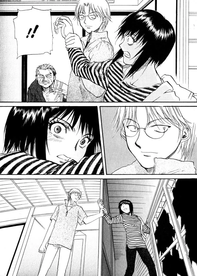 Read Kamunagara chapter 23 image 13 on Lezhin