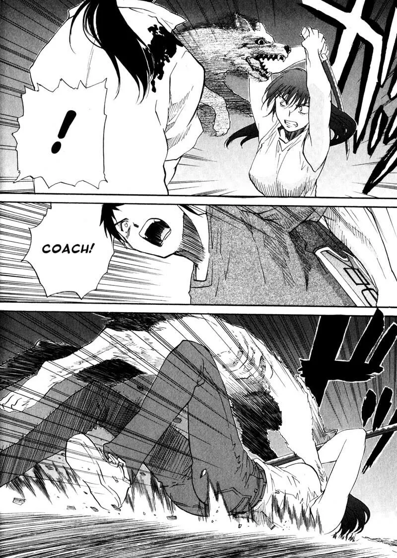 Read Kamunagara chapter 23 image 15 on Lezhin