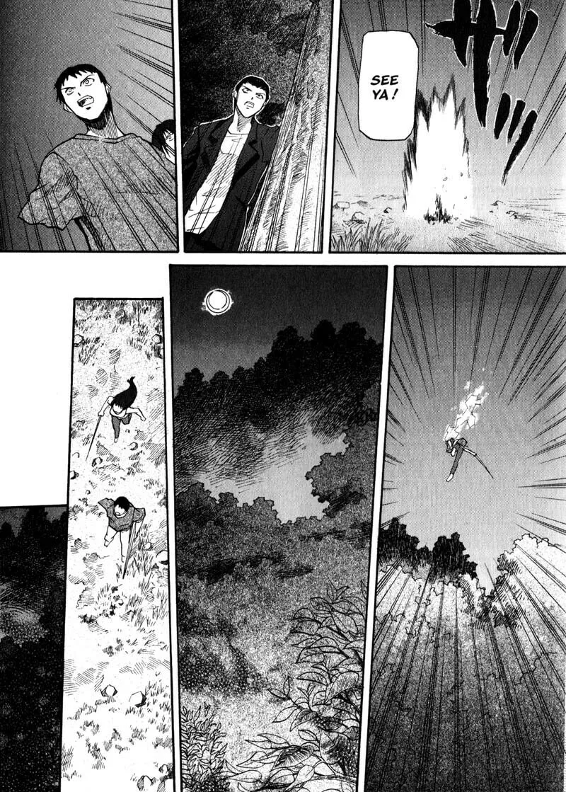 Read Kamunagara chapter 23 image 18 on Lezhin