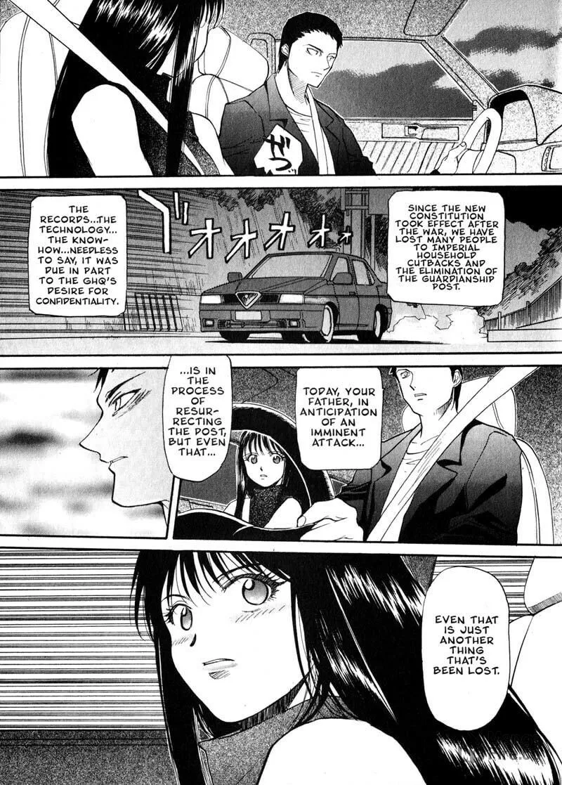 Read Kamunagara chapter 23 image 20 on Lezhin