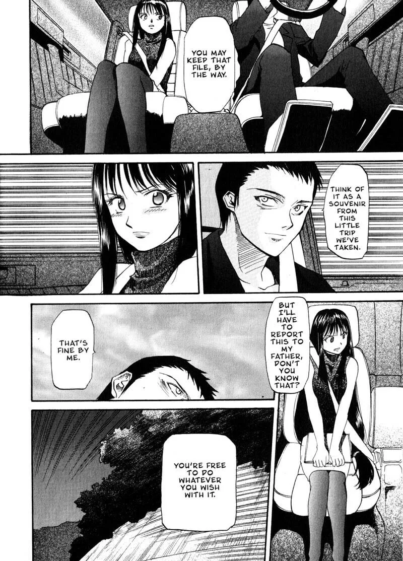 Read Kamunagara chapter 23 image 21 on Lezhin