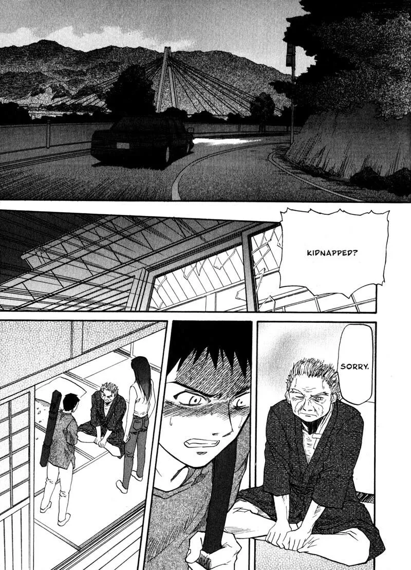 Read Kamunagara chapter 23 image 22 on Lezhin