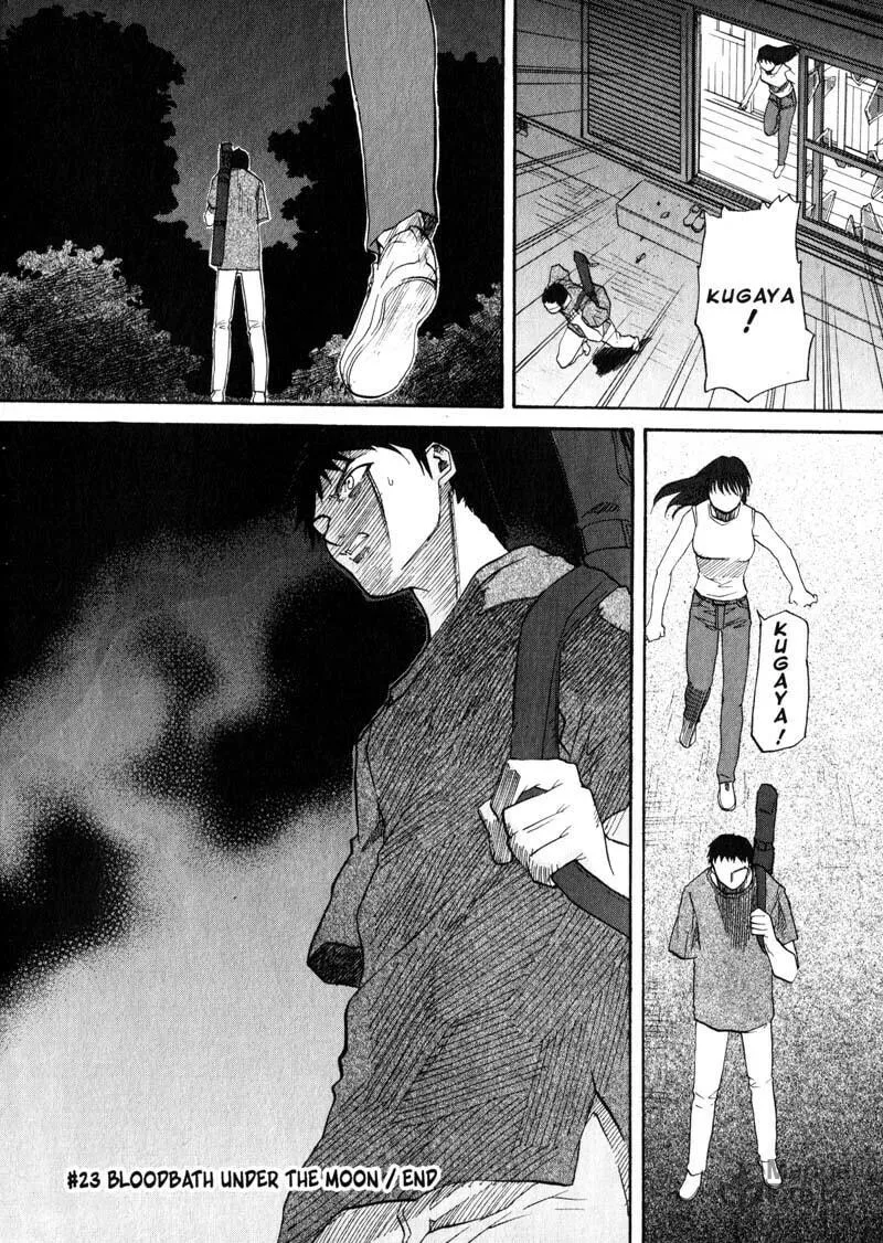 Read Kamunagara chapter 23 image 23 on Lezhin