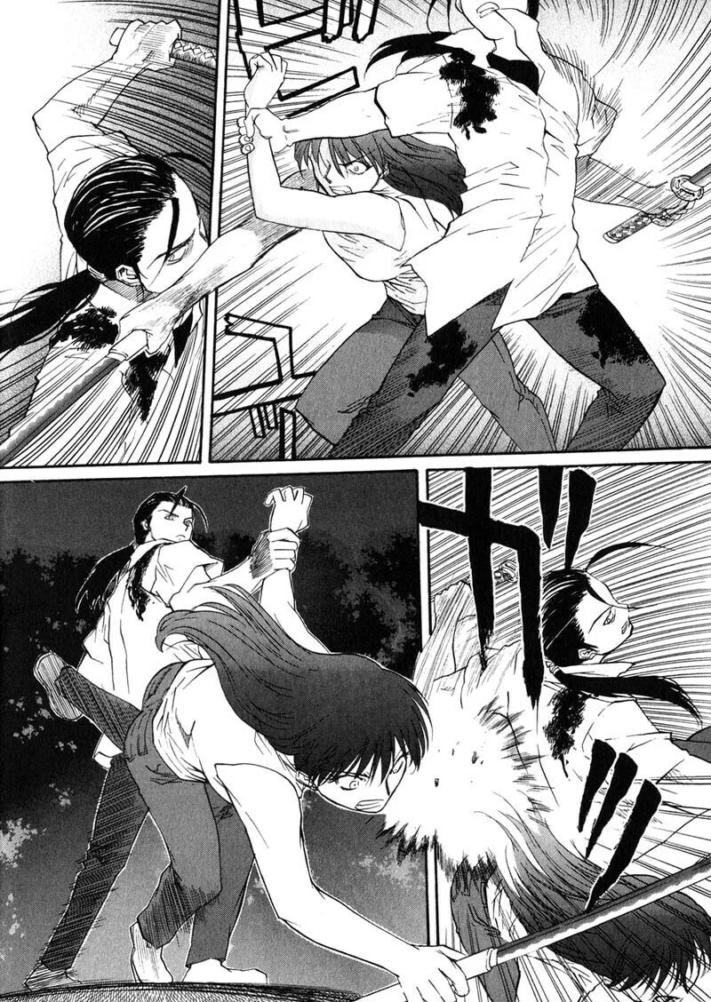Read Kamunagara chapter 23 image 3 on Lezhin