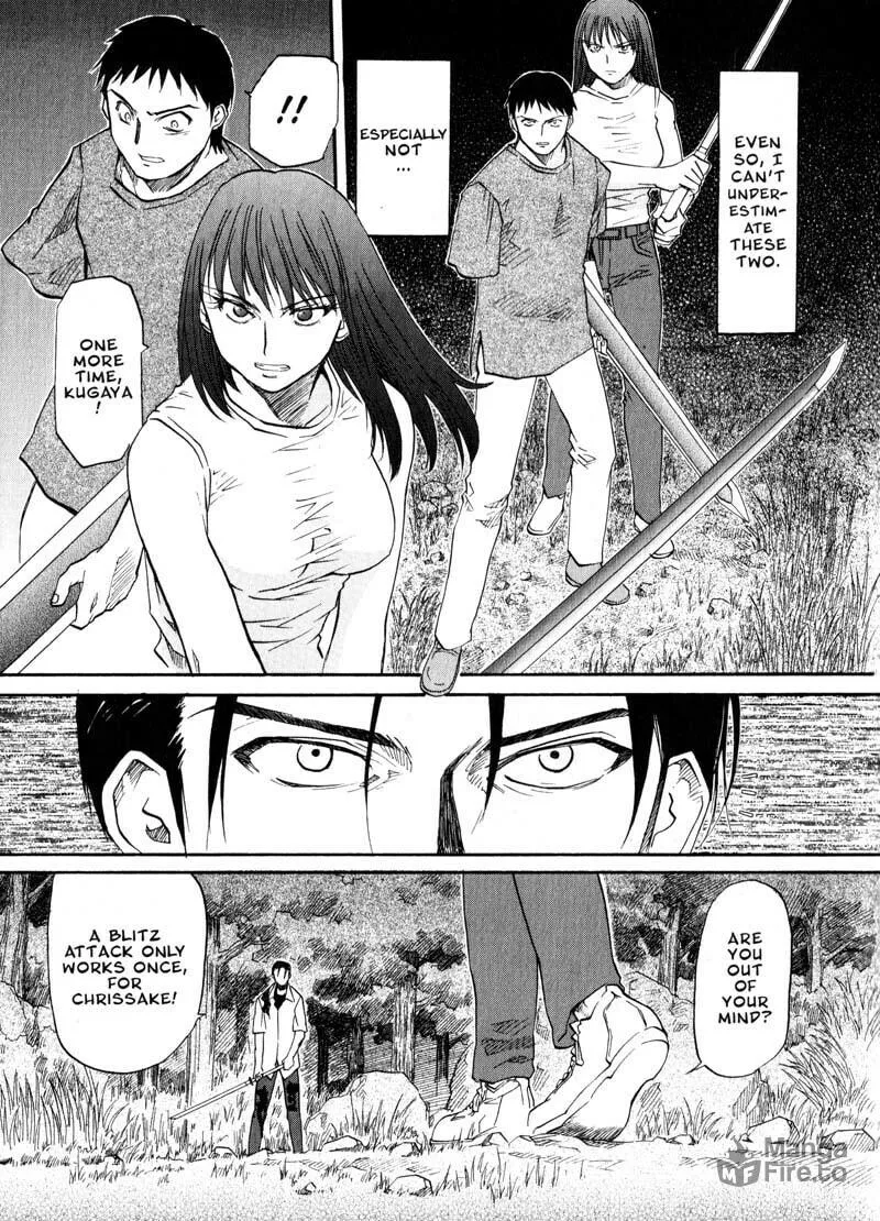 Read Kamunagara chapter 23 image 8 on Lezhin