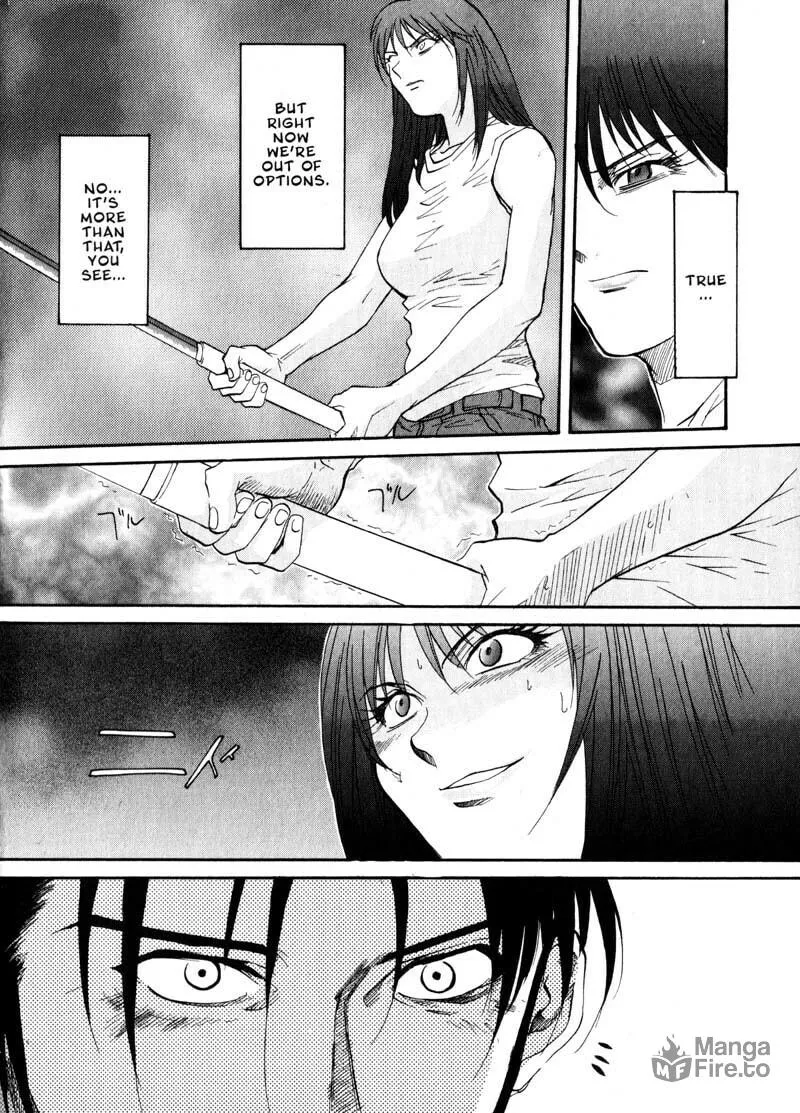 Read Kamunagara chapter 23 image 9 on Lezhin