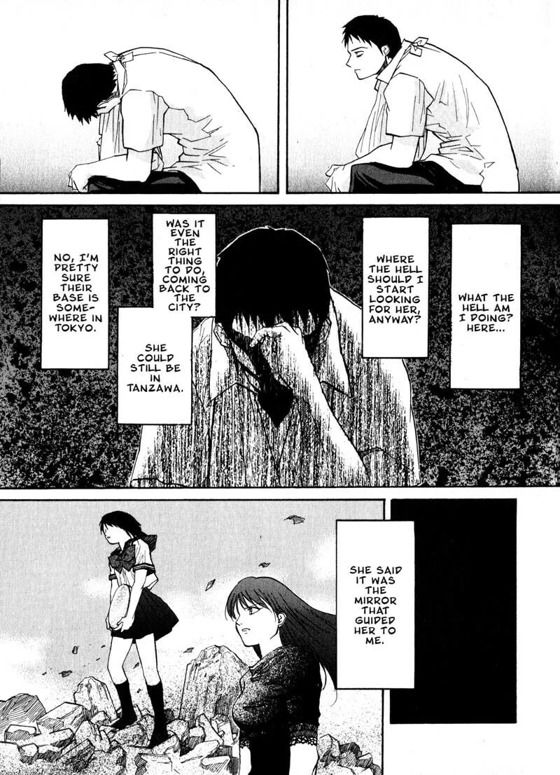 Read Kamunagara chapter 24 image 10 on Lezhin