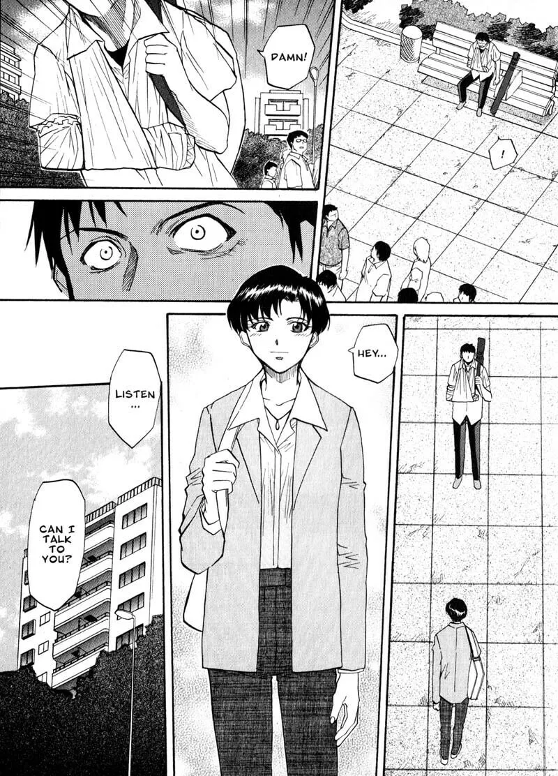 Read Kamunagara chapter 24 image 12 on Lezhin