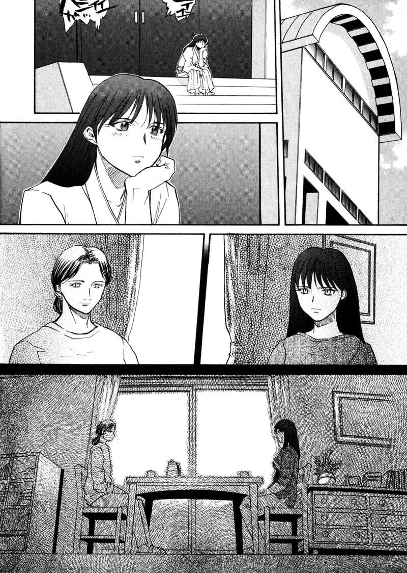 Read Kamunagara chapter 24 image 13 on Lezhin