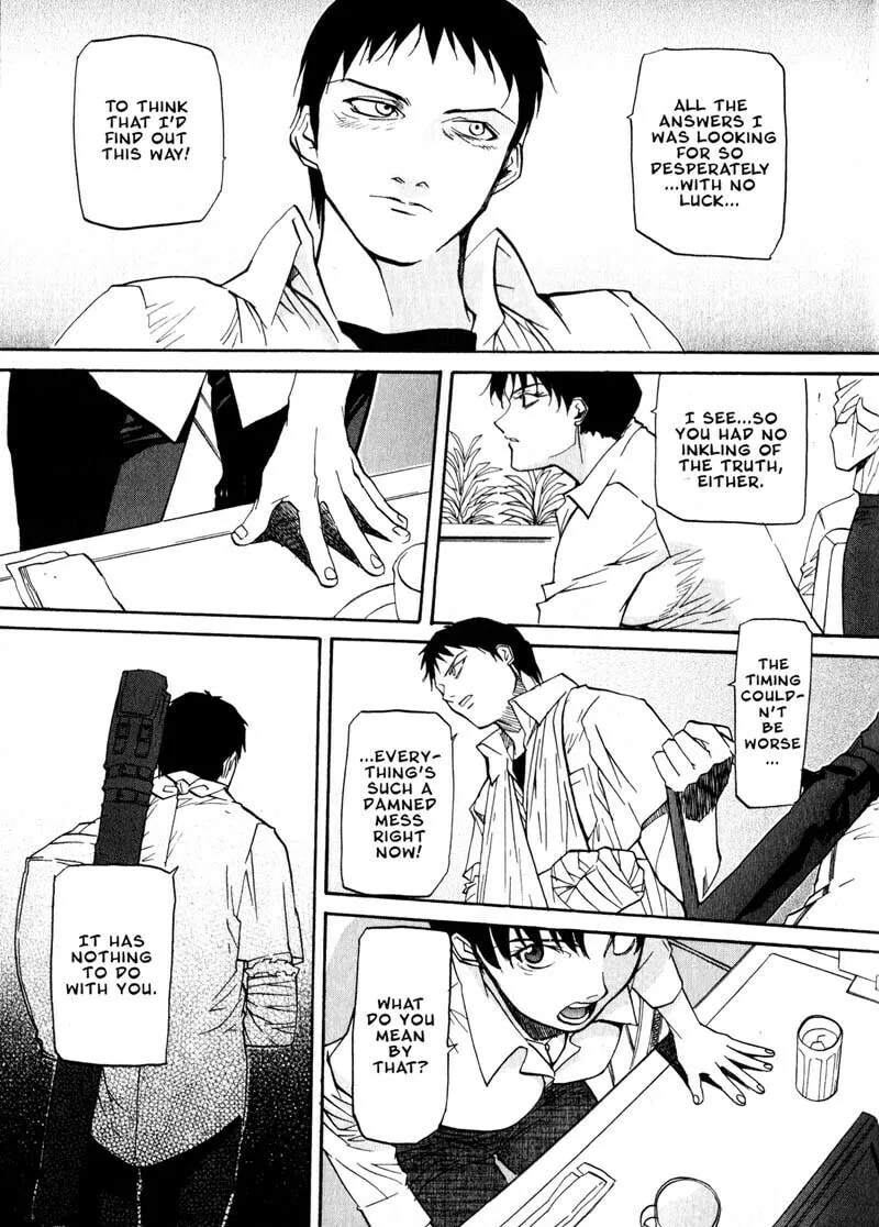 Read Kamunagara chapter 24 image 16 on Lezhin