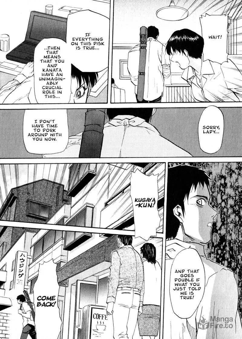 Read Kamunagara chapter 24 image 17 on Lezhin