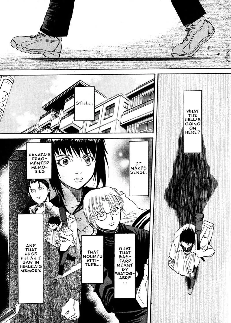 Read Kamunagara chapter 24 image 18 on Lezhin