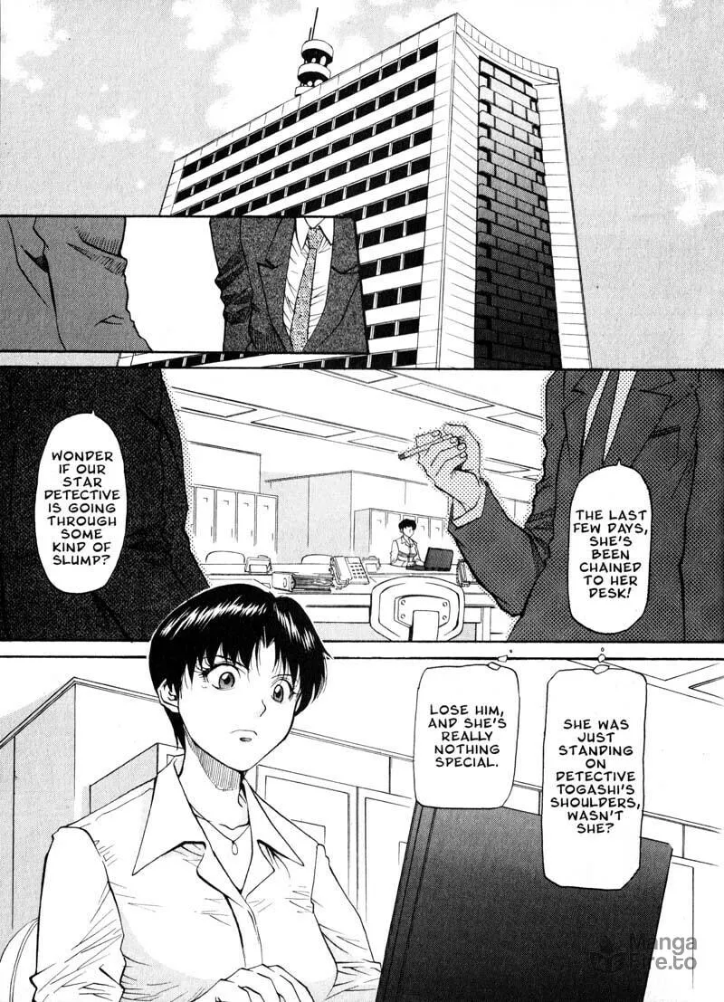 Read Kamunagara chapter 24 image 2 on Lezhin