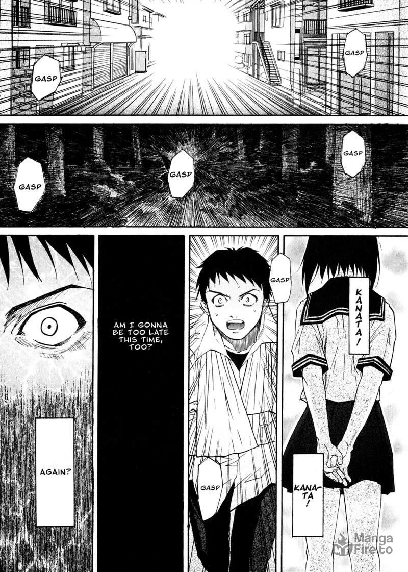 Read Kamunagara chapter 24 image 20 on Lezhin