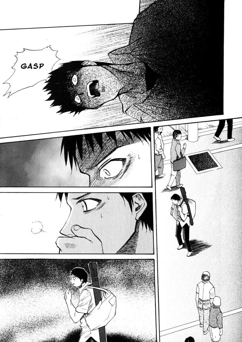 Read Kamunagara chapter 24 image 22 on Lezhin