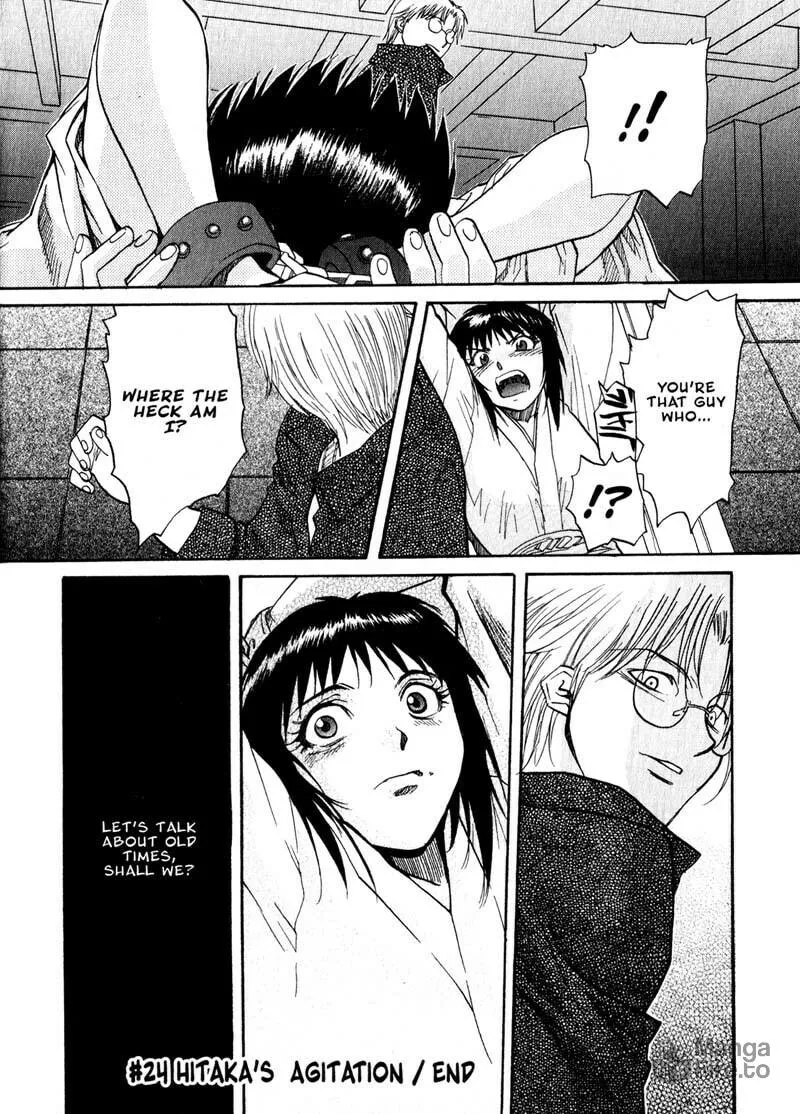 Read Kamunagara chapter 24 image 24 on Lezhin