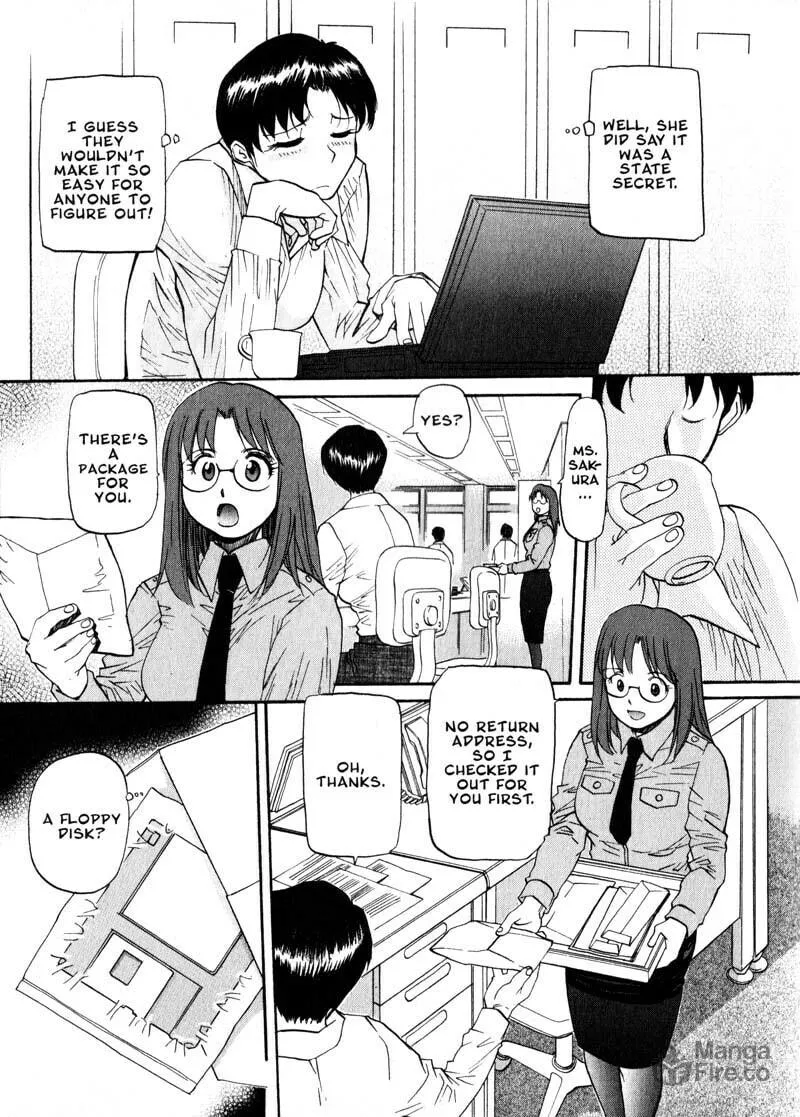 Read Kamunagara chapter 24 image 4 on Lezhin