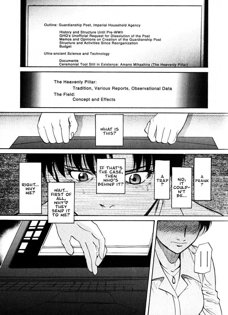 Read Kamunagara chapter 24 image 6 on Lezhin