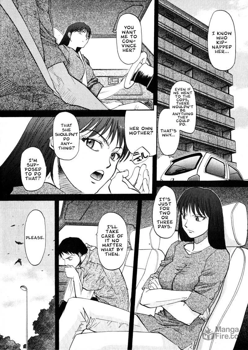 Read Kamunagara chapter 24 image 9 on Lezhin