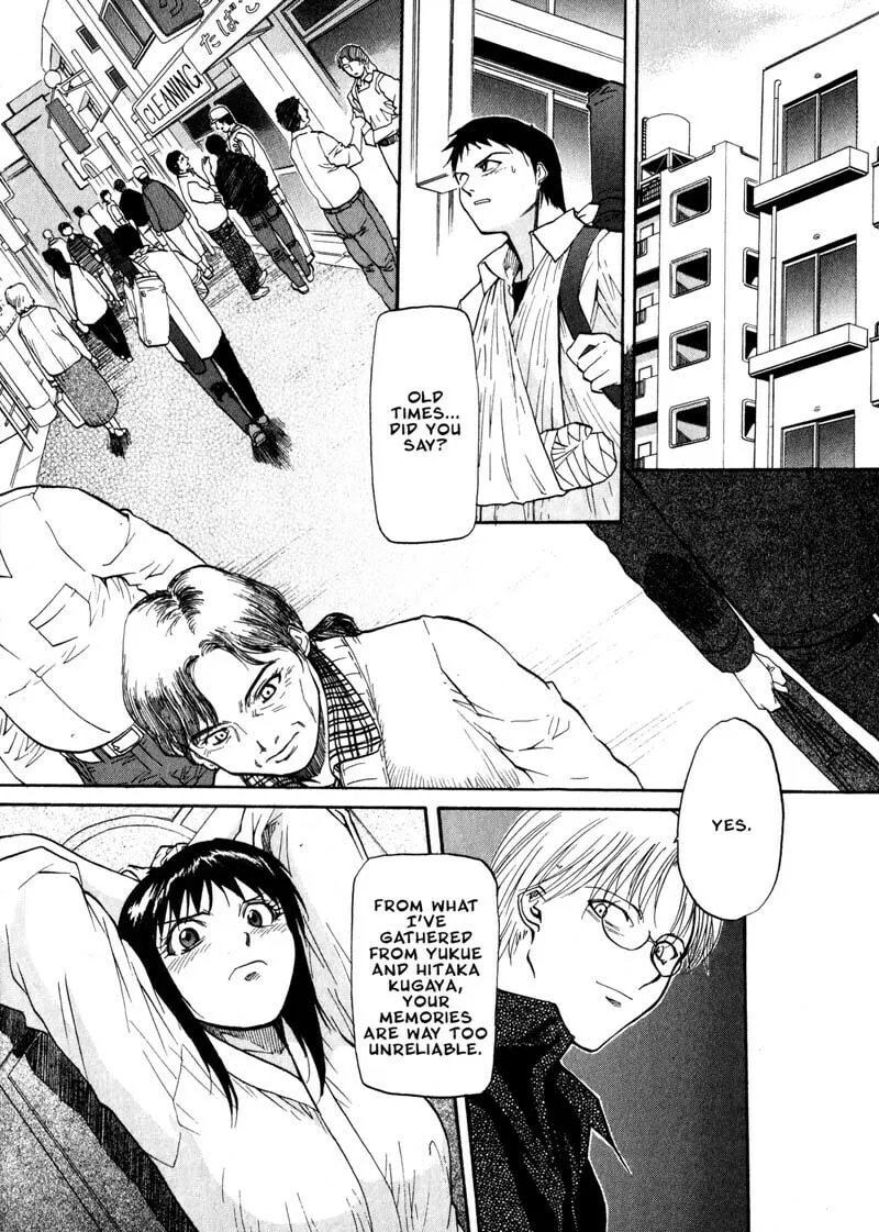 Read Kamunagara chapter 25 image 1 on Lezhin