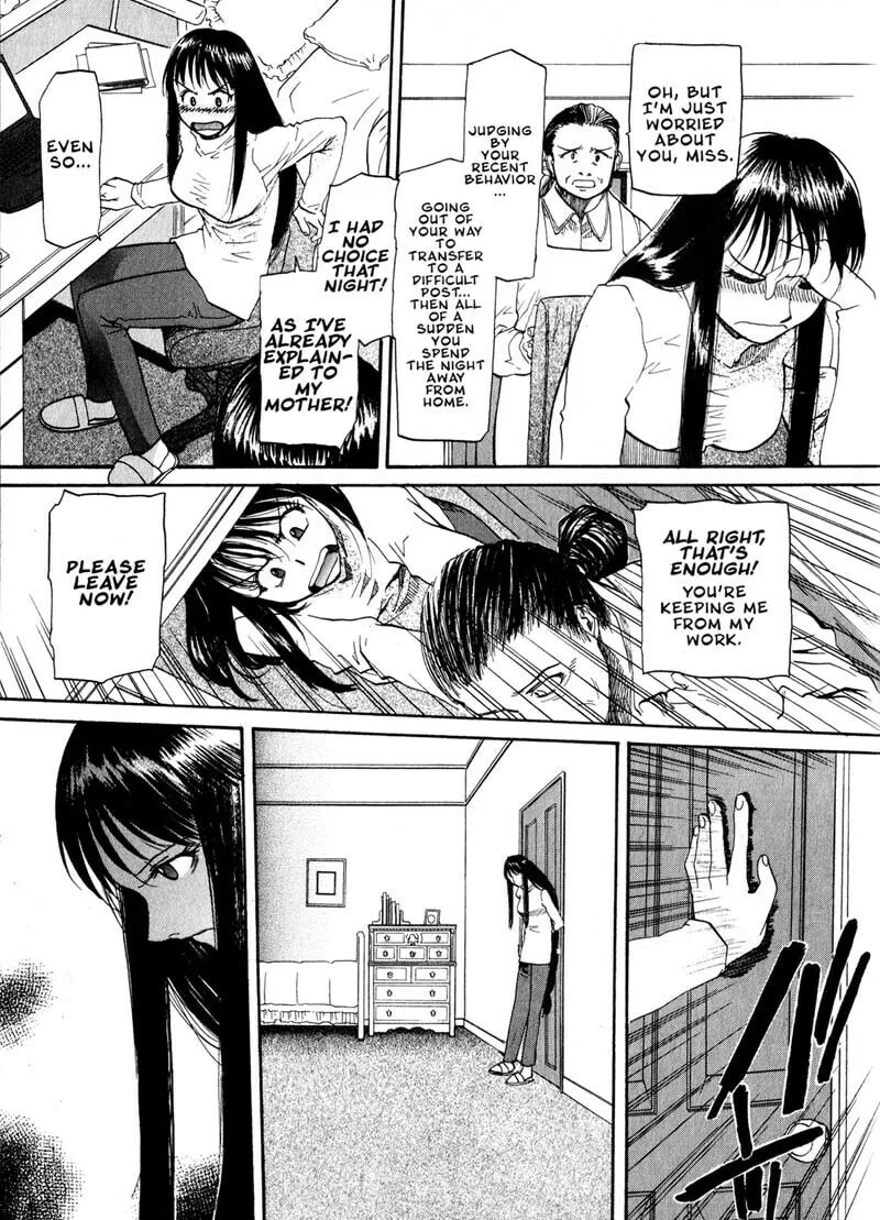 Read Kamunagara chapter 25 image 12 on Lezhin