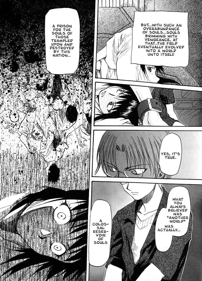 Read Kamunagara chapter 25 image 16 on Lezhin