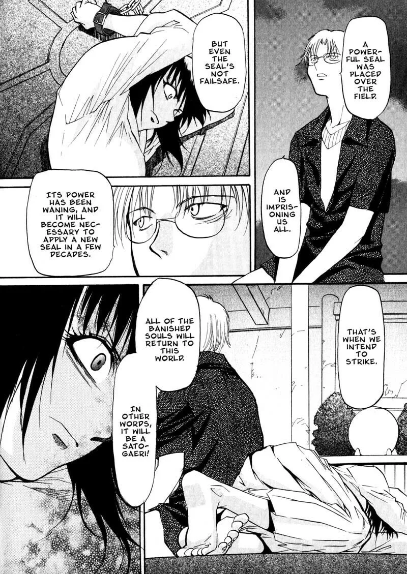 Read Kamunagara chapter 25 image 21 on Lezhin