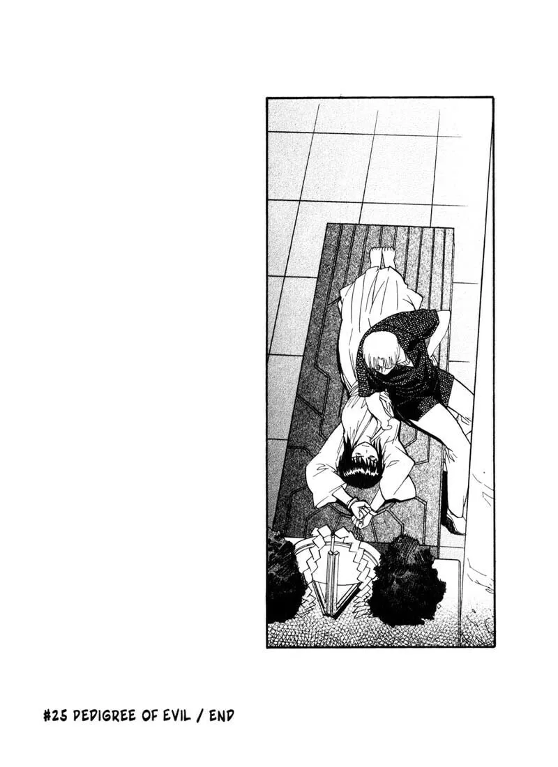 Read Kamunagara chapter 25 image 25 on Lezhin