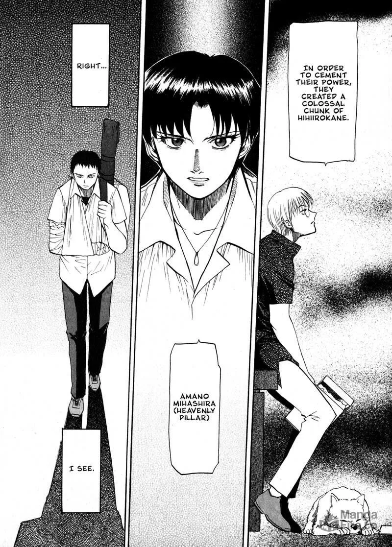Read Kamunagara chapter 25 image 9 on Lezhin