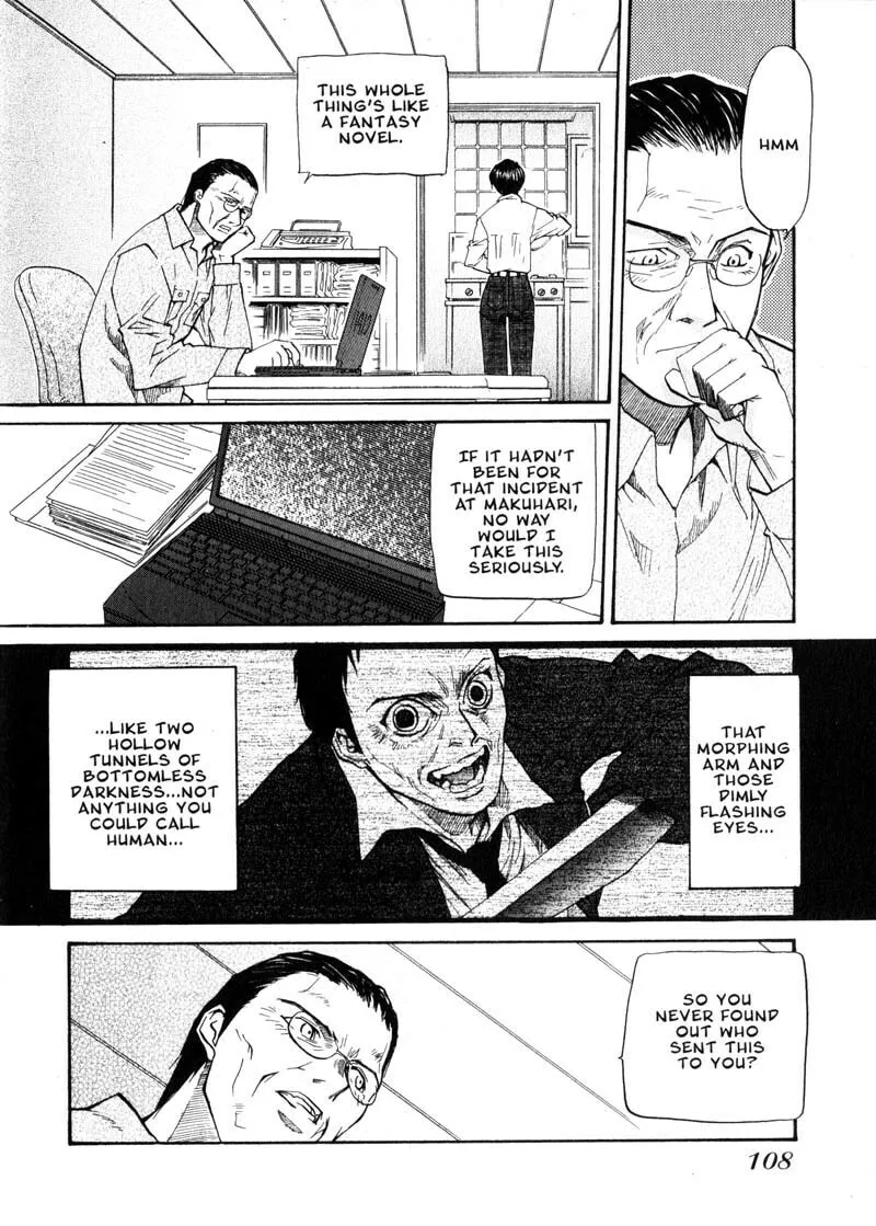 Read Kamunagara chapter 26 image 1 on Lezhin