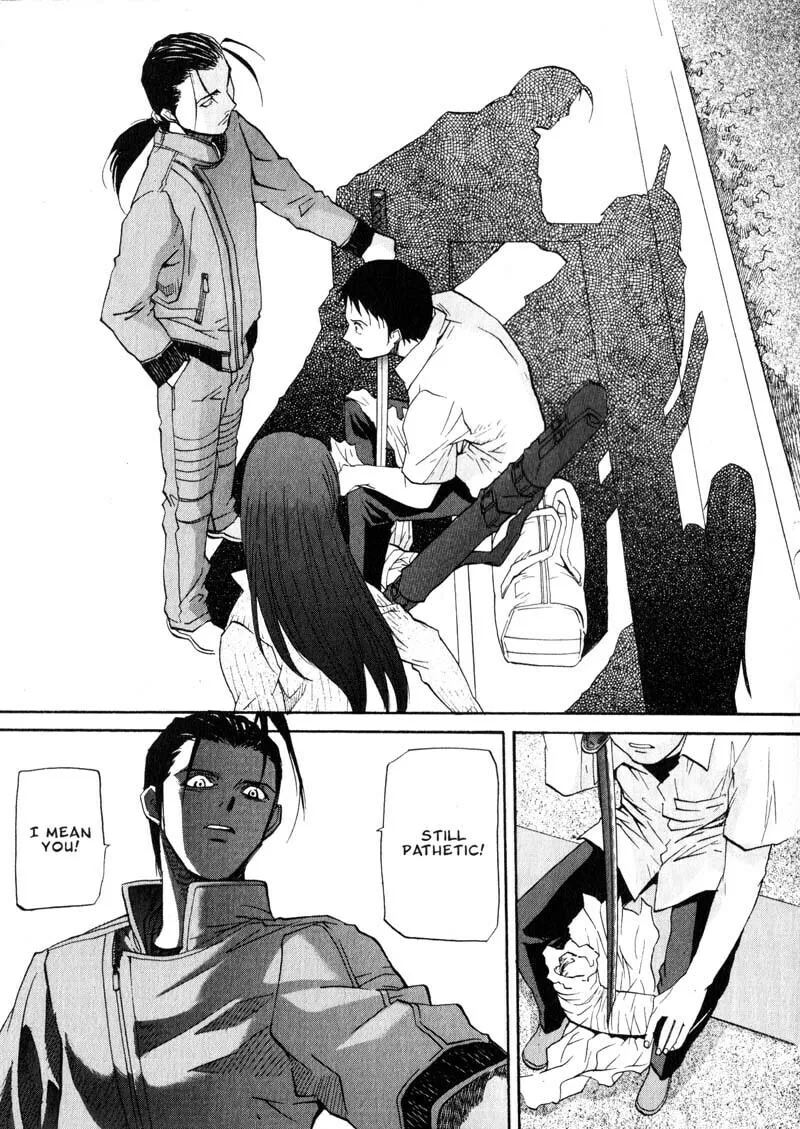 Read Kamunagara chapter 26 image 12 on Lezhin