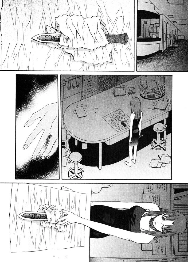 Read Kamunagara chapter 26 image 15 on Lezhin